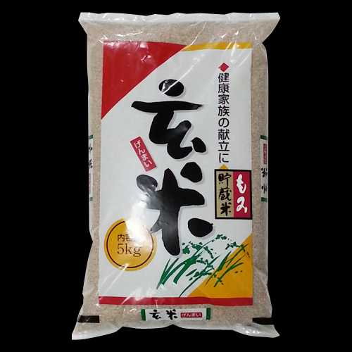 【令和3年産玄米】－大分県ー　特A★☆（２回）　 竹田直入産もみ貯蔵米　ヒノヒカリ　　 5kg
